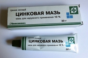 мазь цинковая