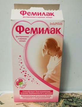 состав Фемилака