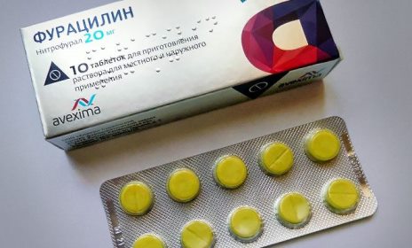 Фурацилин