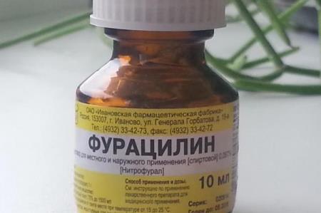 раствор Фурацилина 