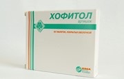 для беременных Хофитол