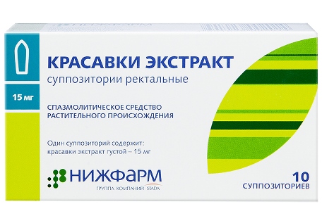 экстракт красавки